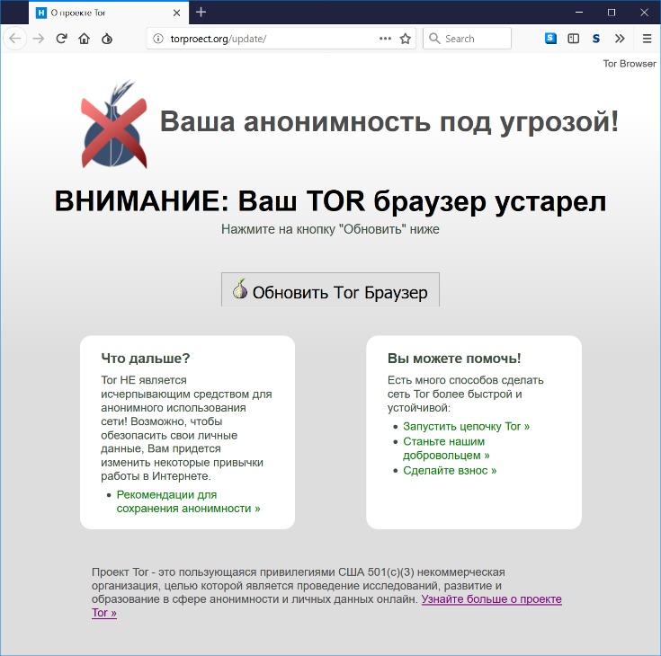 best darknet market for weed uk