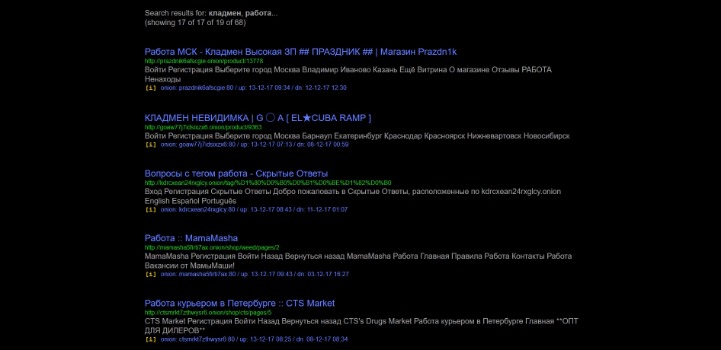 darknet market 2025 reddit