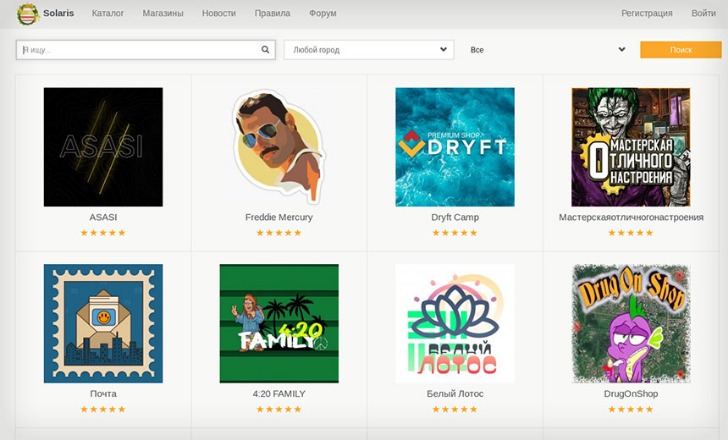 2025 Working Darknet Market
