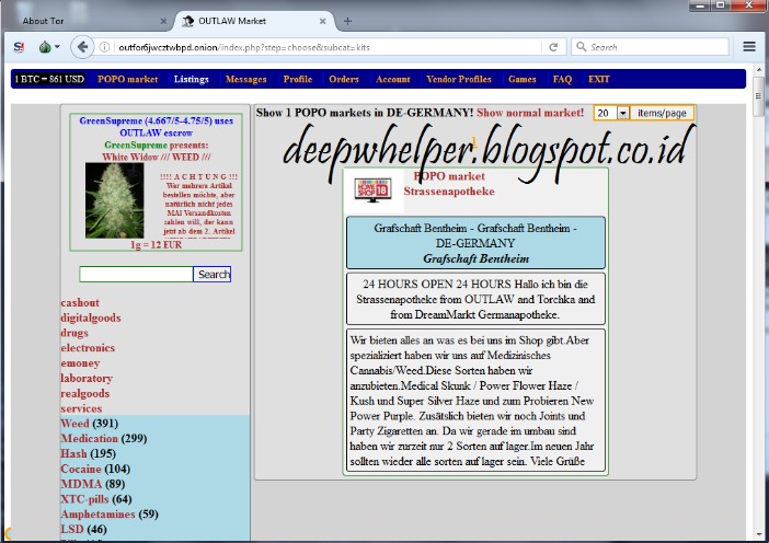 Darkfox Url