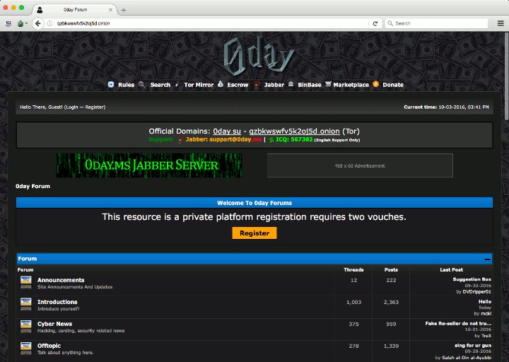 Cocorico url
