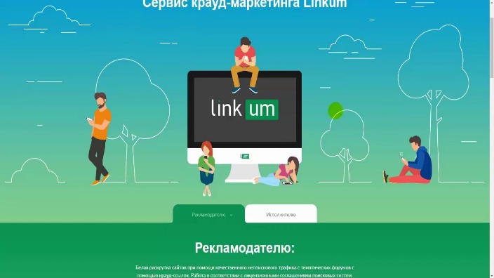 cypher market link