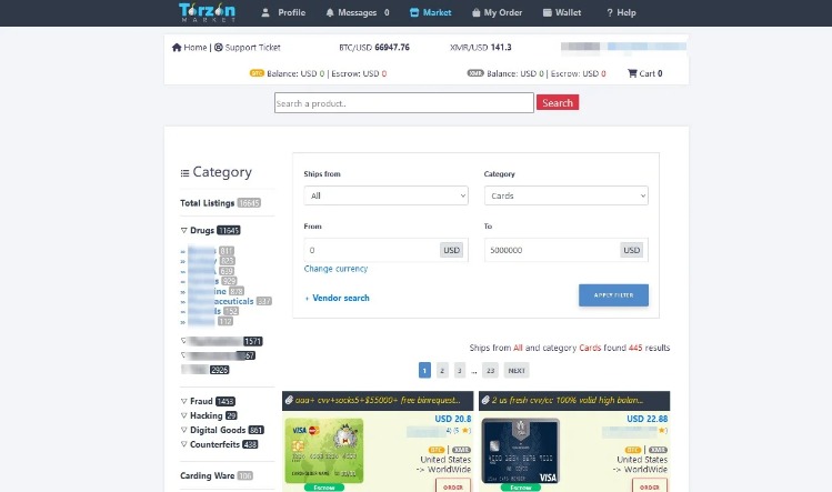 ares darknet link