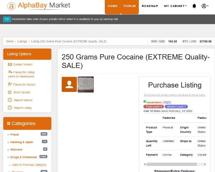 Alphabay Link