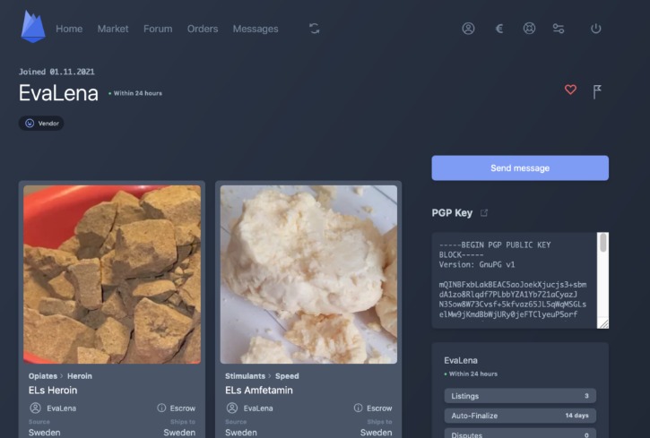 ares darknet url