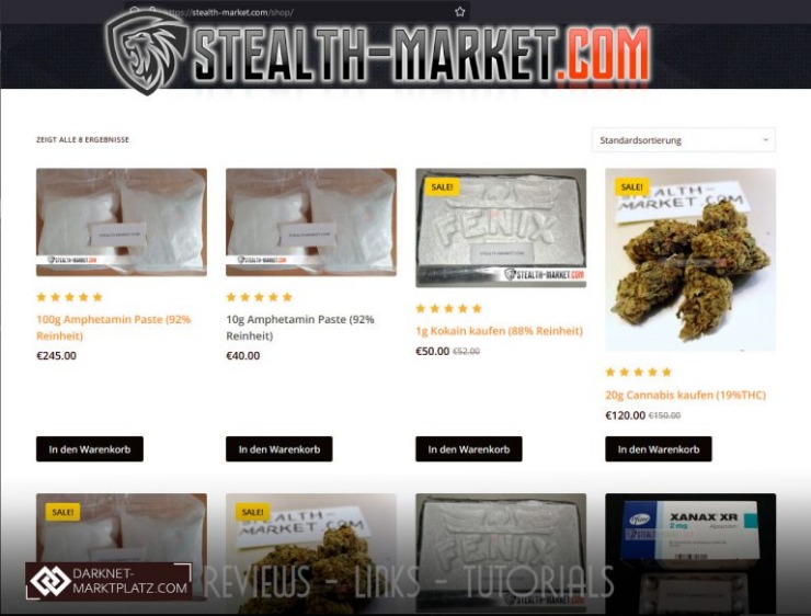 ares darknet url