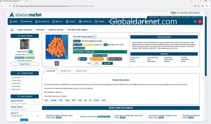Abacus Darknet Url