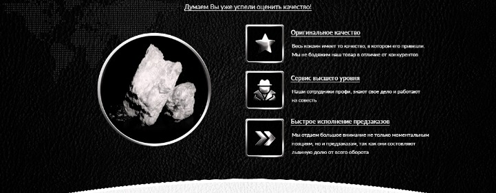 darknet market busts