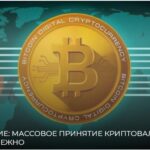 Darknet Live Stream