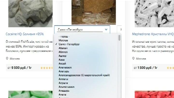 best darknet market for guns